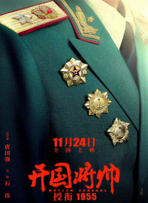 亚洲高清一区二区三区久久